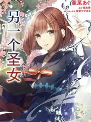 声浪实验室音乐竞演综艺在线观看